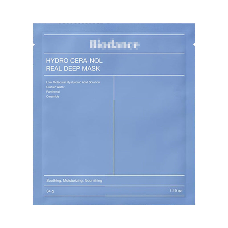 Mascarilla Hidrogel BIODANCE Bio-Collagen Deep Mask