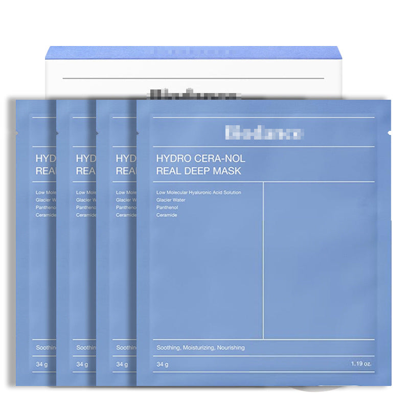 Mascarilla Hidrogel BIODANCE Bio-Collagen Deep Mask