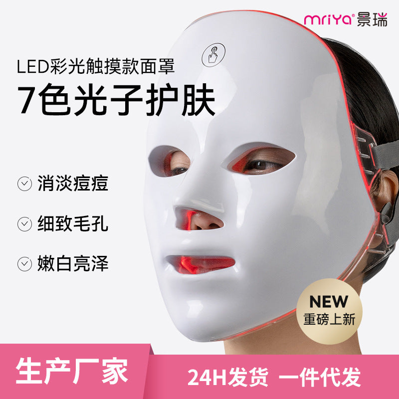 Instrumento Facial LED de Fototerapia – Rejuvenecimiento y Luminosidad