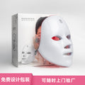 Instrumento Facial LED de Fototerapia – Rejuvenecimiento y Luminosidad