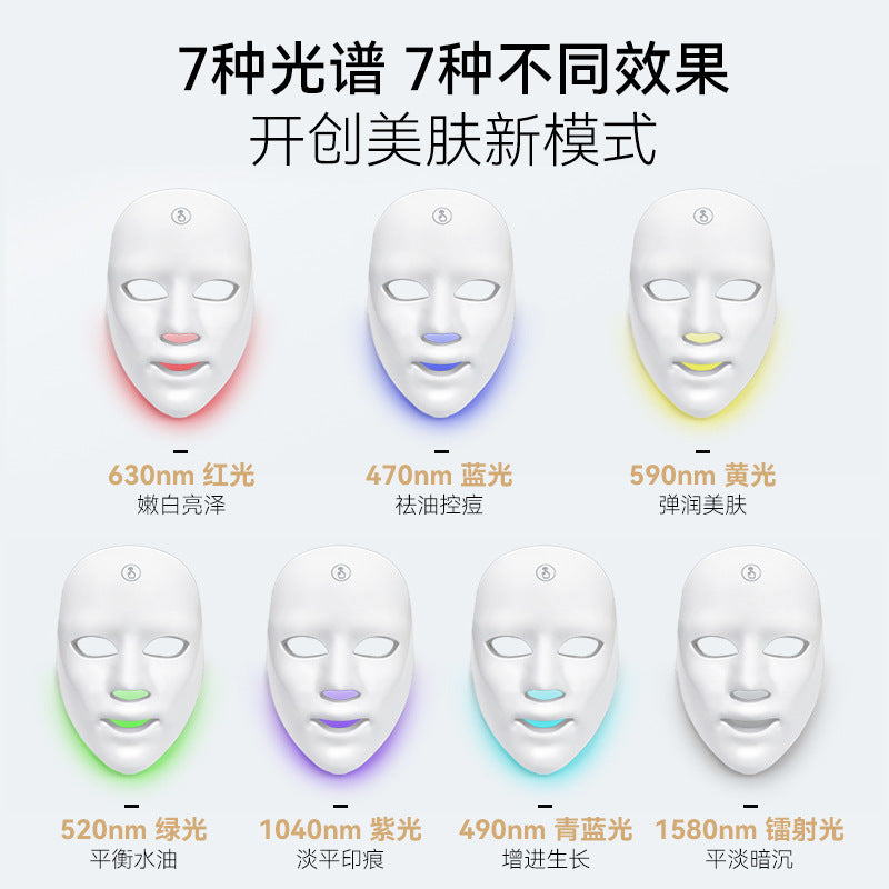 Instrumento Facial LED de Fototerapia – Rejuvenecimiento y Luminosidad