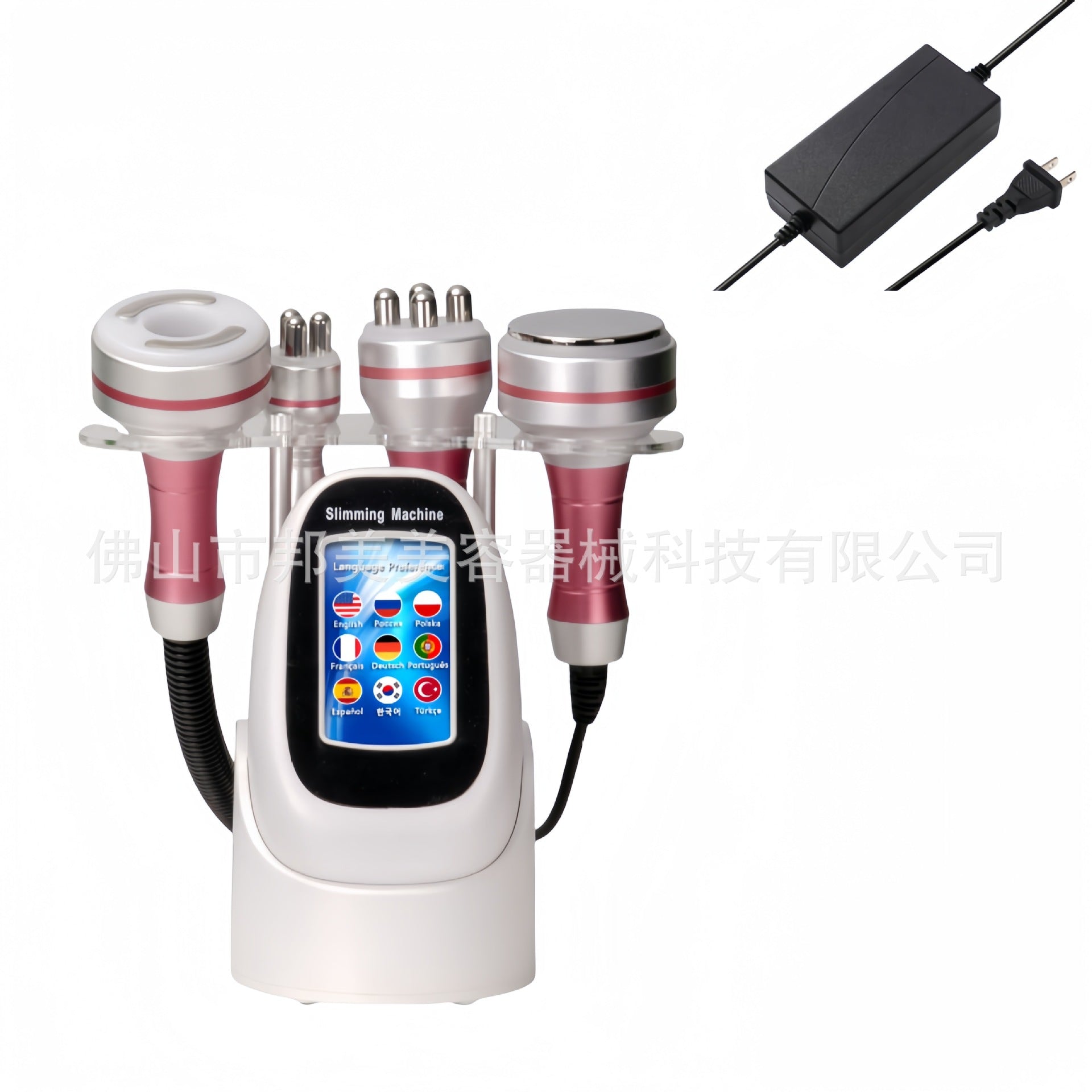 Dispositivo de Belleza Mini 4 en 1 – 40K Ultrasonido, Presión Negativa y Calor
