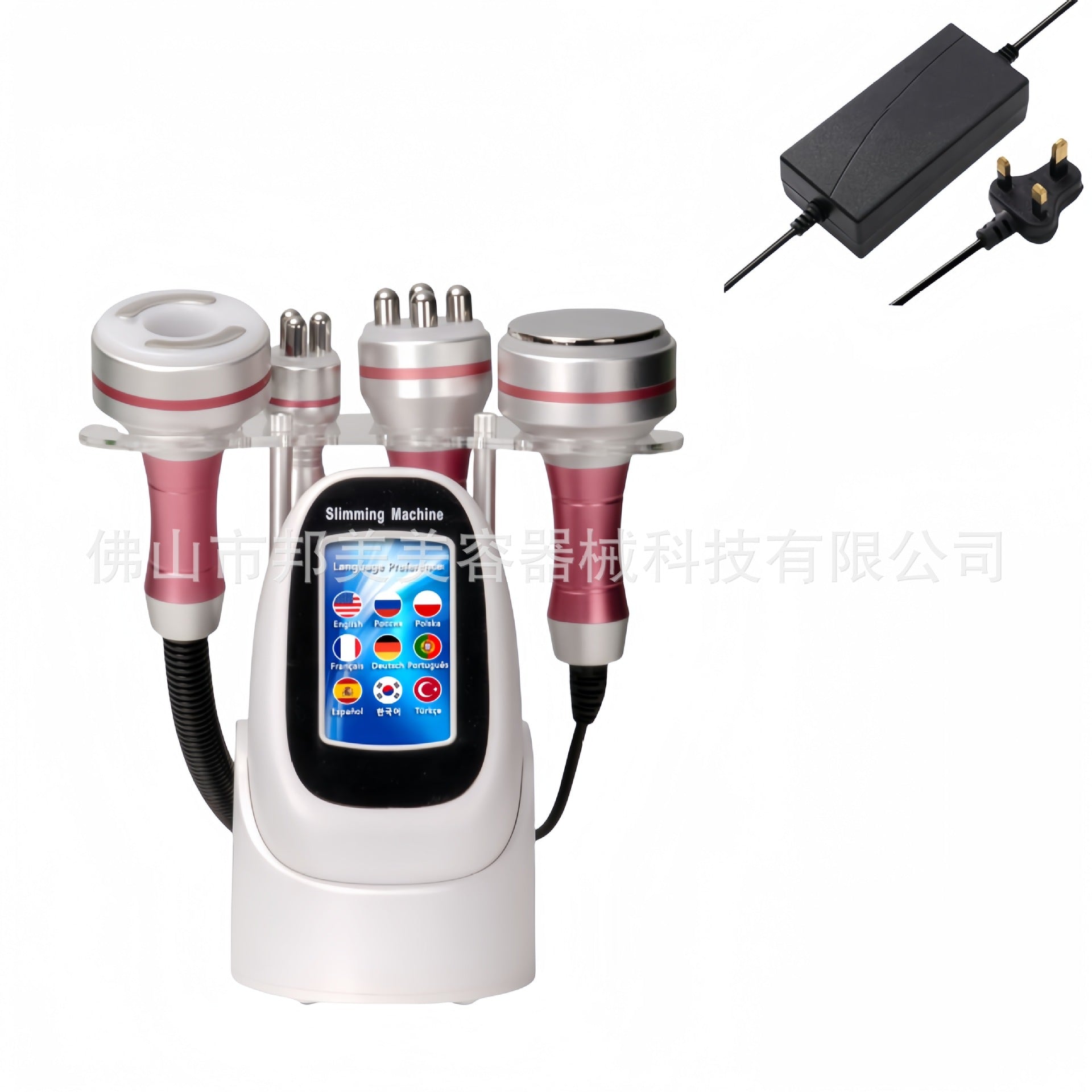 Dispositivo de Belleza Mini 4 en 1 – 40K Ultrasonido, Presión Negativa y Calor